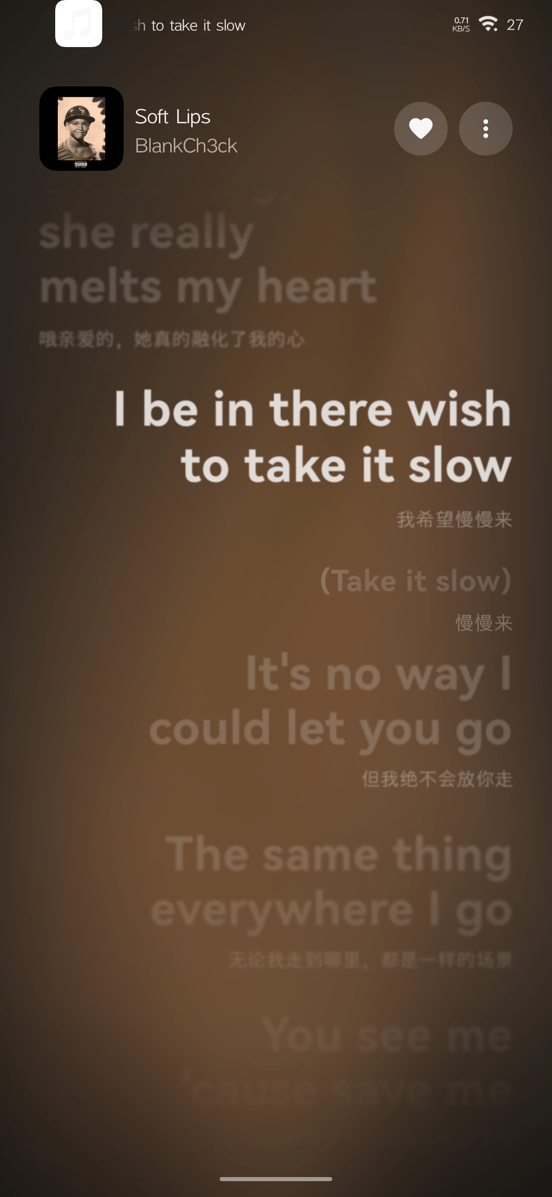 QZMusic 主界面