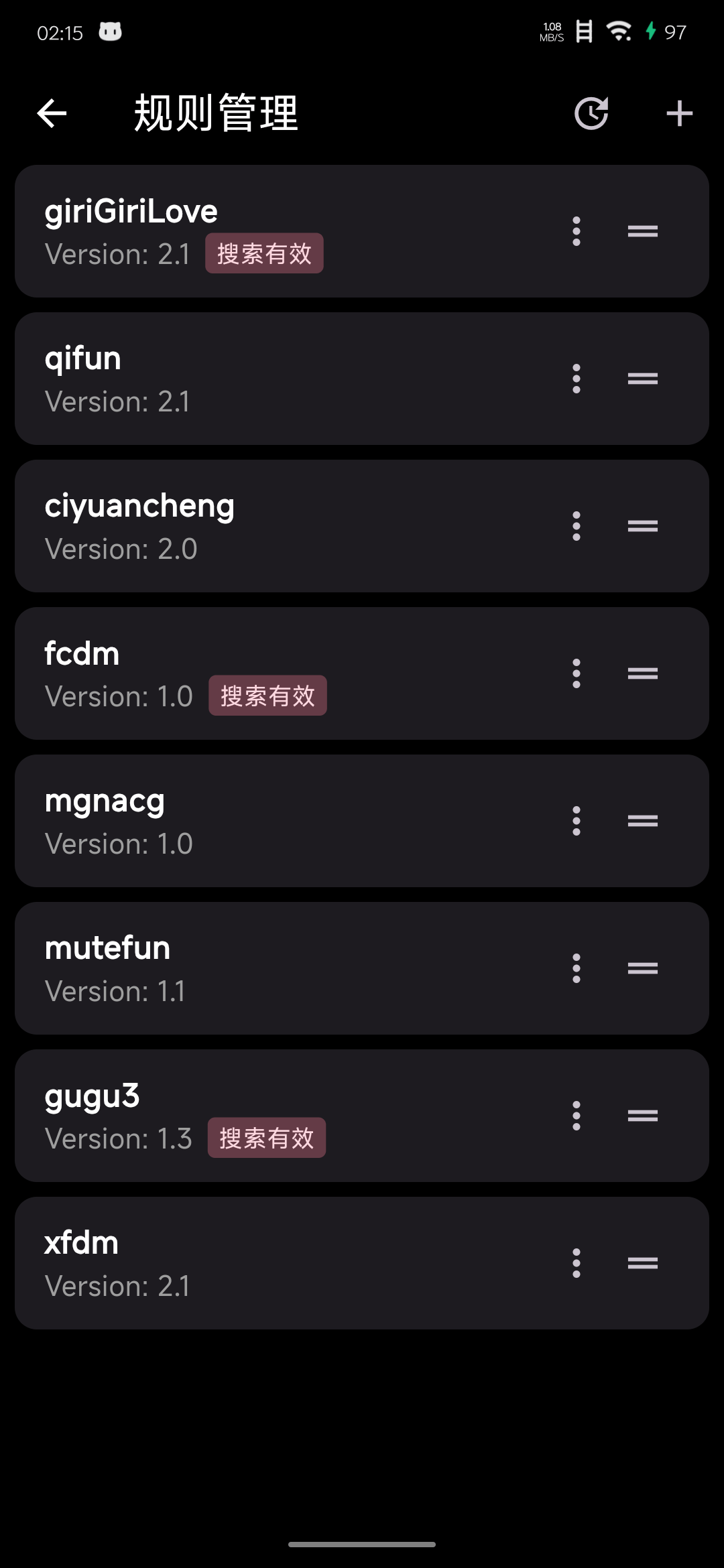 Kazumi Settings